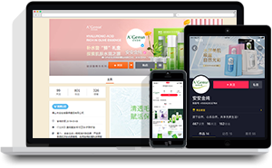 9001cc金沙以诚为本(中国)有限公司官网