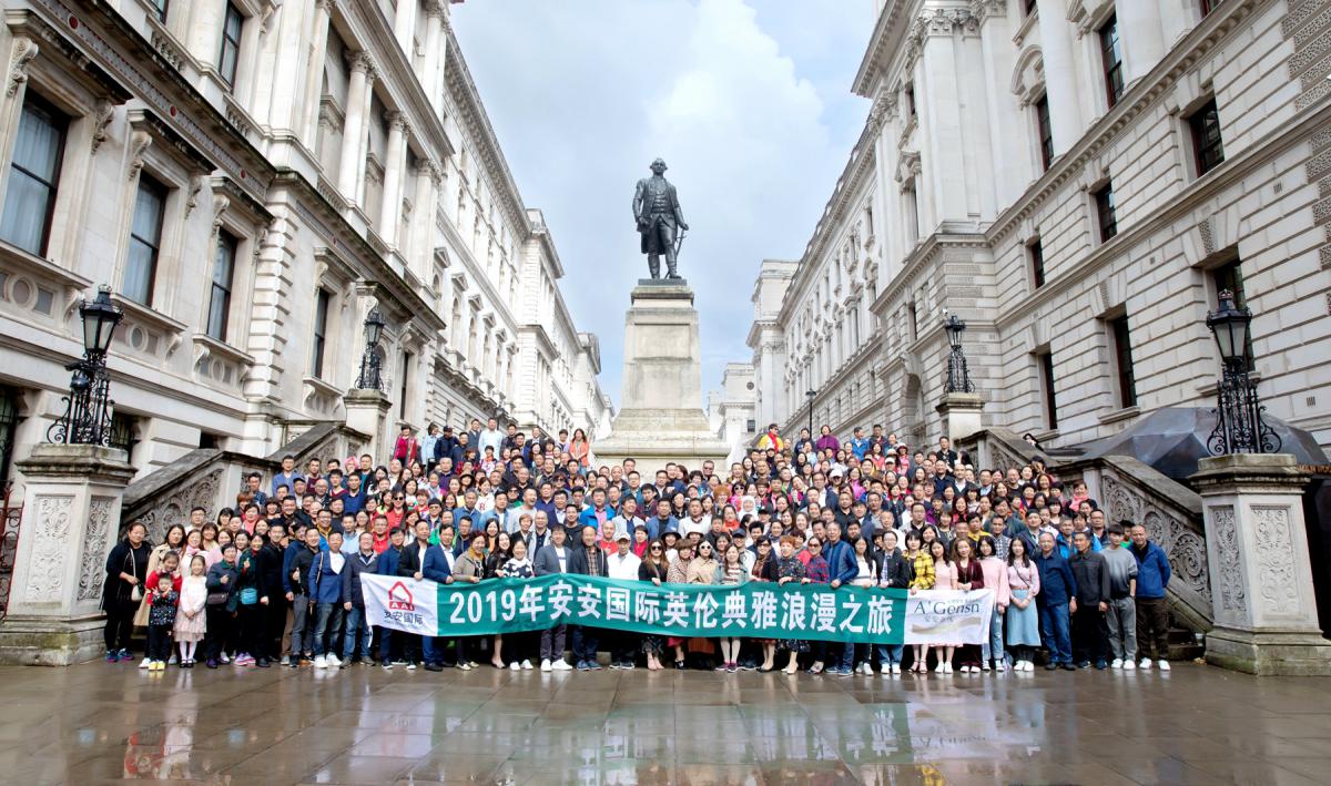 9001cc金沙以诚为本文化_9001cc金沙以诚为本国际官网-9001cc金沙以诚为本美容保健品有限公司官网-9001cc金沙以诚为本金纯官网