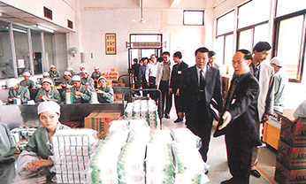 9001cc金沙以诚为本(中国)有限公司官网