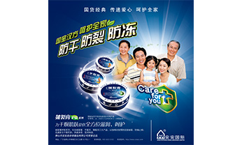 9001cc金沙以诚为本(中国)有限公司官网
