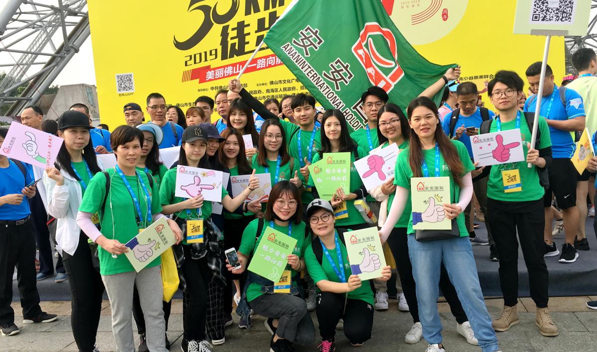9001cc金沙以诚为本文化_9001cc金沙以诚为本国际官网-9001cc金沙以诚为本美容保健品有限公司官网-9001cc金沙以诚为本金纯官网