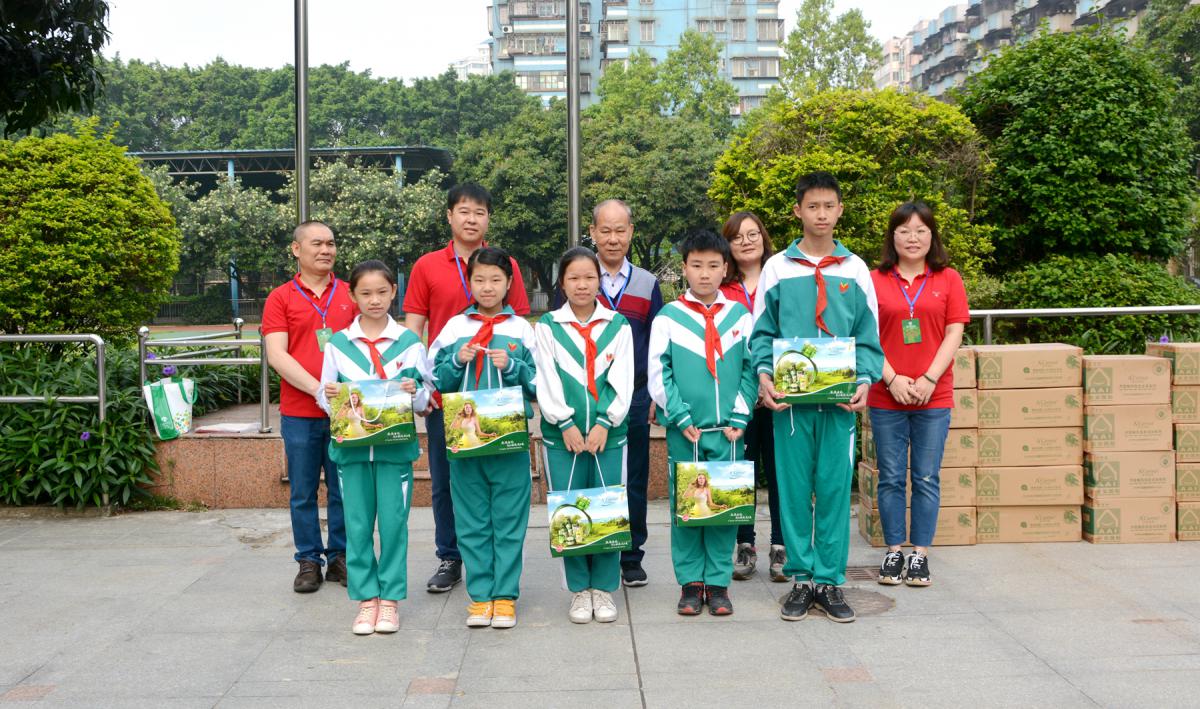 9001cc金沙以诚为本文化_9001cc金沙以诚为本国际官网-9001cc金沙以诚为本美容保健品有限公司官网-9001cc金沙以诚为本金纯官网
