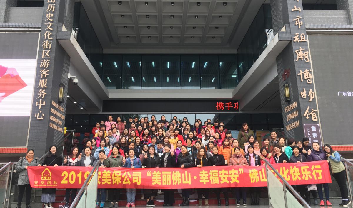 9001cc金沙以诚为本文化_9001cc金沙以诚为本国际官网-9001cc金沙以诚为本美容保健品有限公司官网-9001cc金沙以诚为本金纯官网