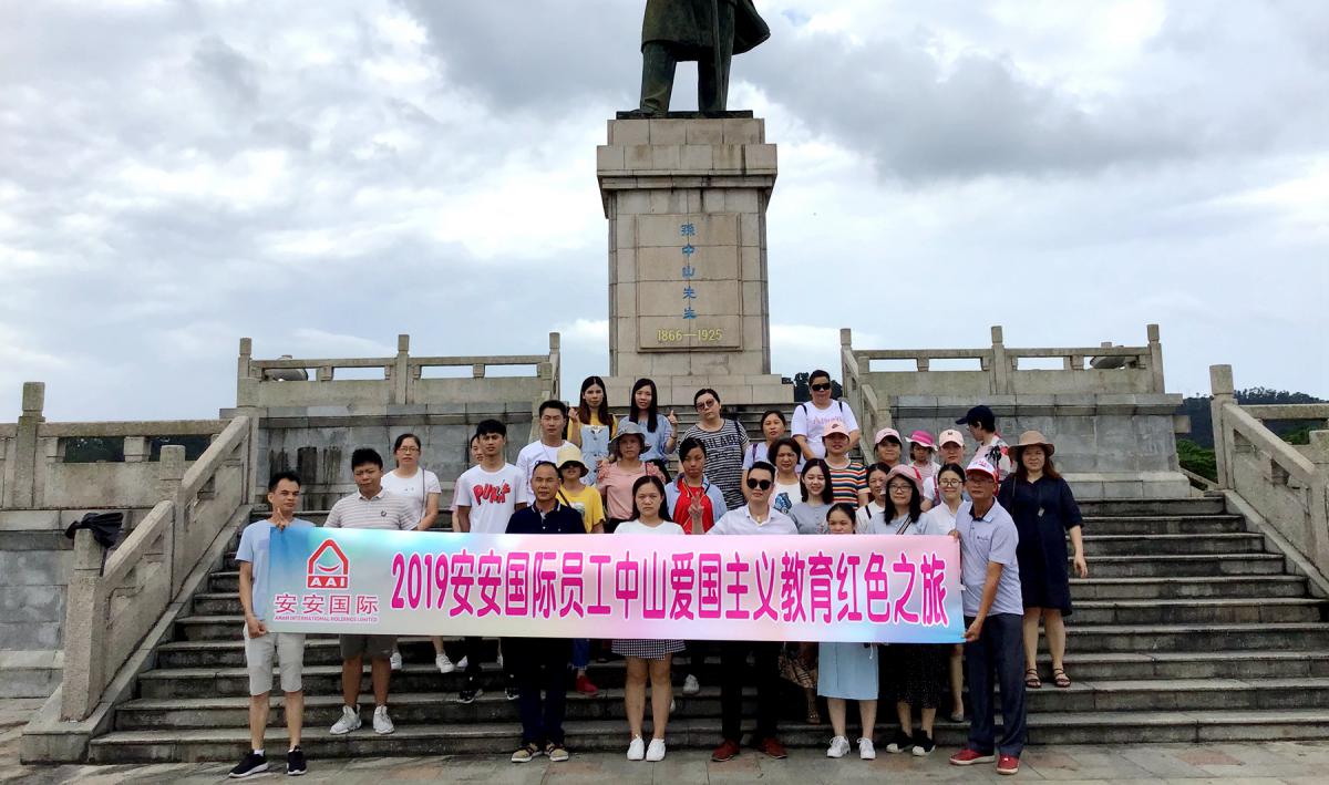 9001cc金沙以诚为本文化_9001cc金沙以诚为本国际官网-9001cc金沙以诚为本美容保健品有限公司官网-9001cc金沙以诚为本金纯官网