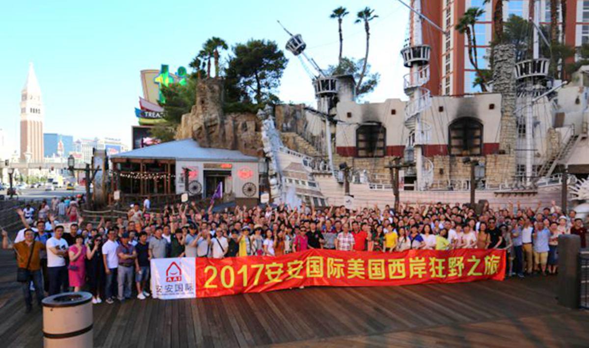 9001cc金沙以诚为本文化_9001cc金沙以诚为本国际官网-9001cc金沙以诚为本美容保健品有限公司官网-9001cc金沙以诚为本金纯官网