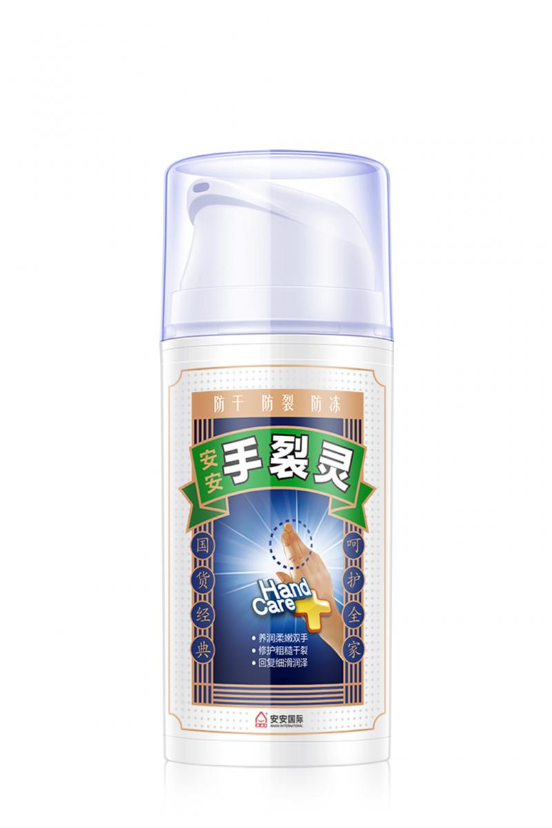 9001cc金沙以诚为本手裂灵