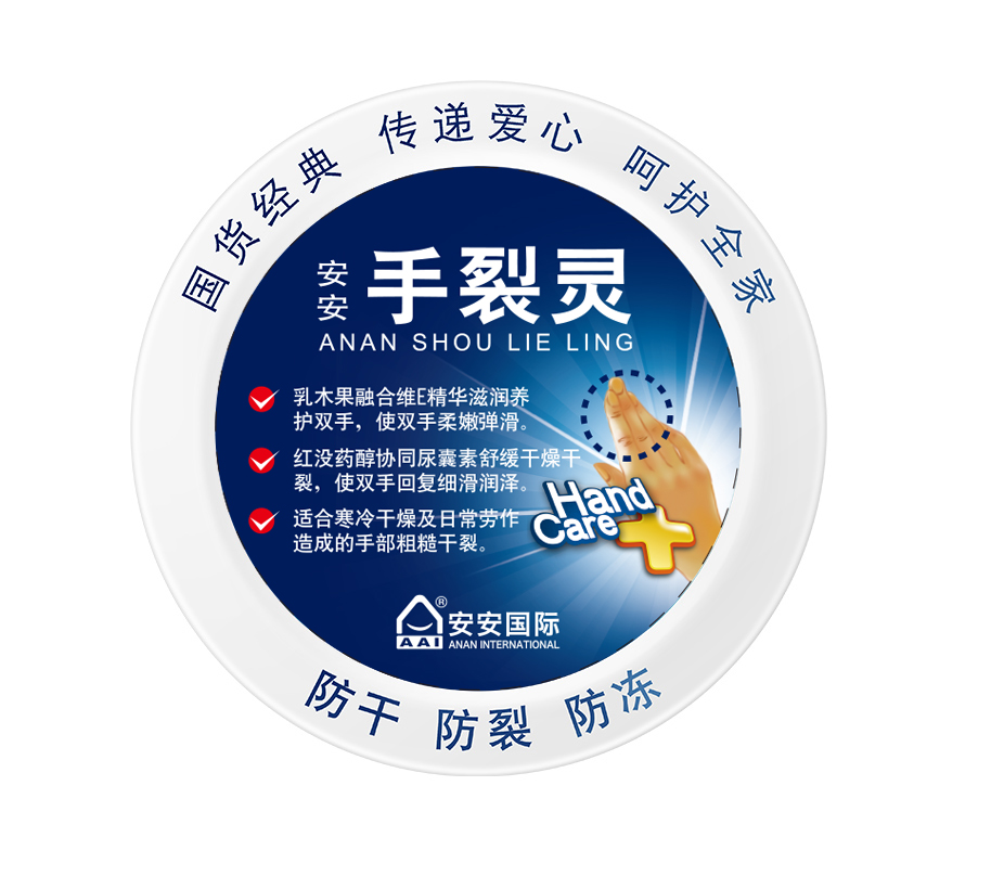 9001cc金沙以诚为本手裂灵