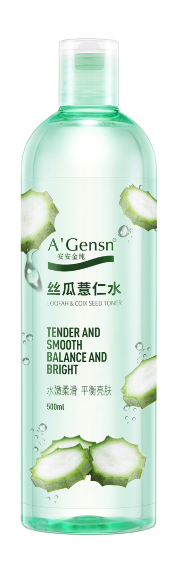 9001cc金沙以诚为本金纯丝瓜薏仁水