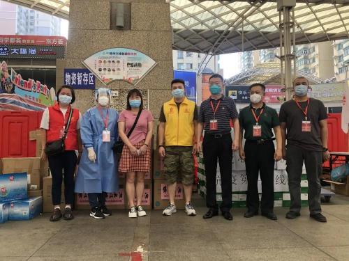 抗击疫情 9001cc金沙以诚为本国际在行动