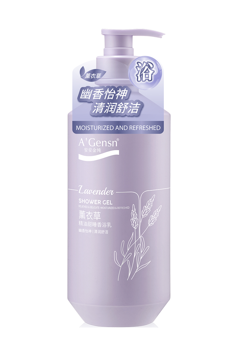 9001cc金沙以诚为本金纯薰衣草精油甜睡香浴乳