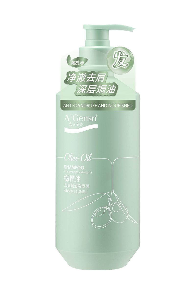 9001cc金沙以诚为本金纯橄榄油去屑焗油洗发露
