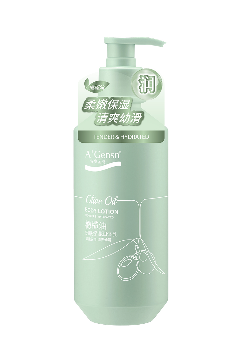 9001cc金沙以诚为本金纯橄榄油嫩肤保湿润体乳