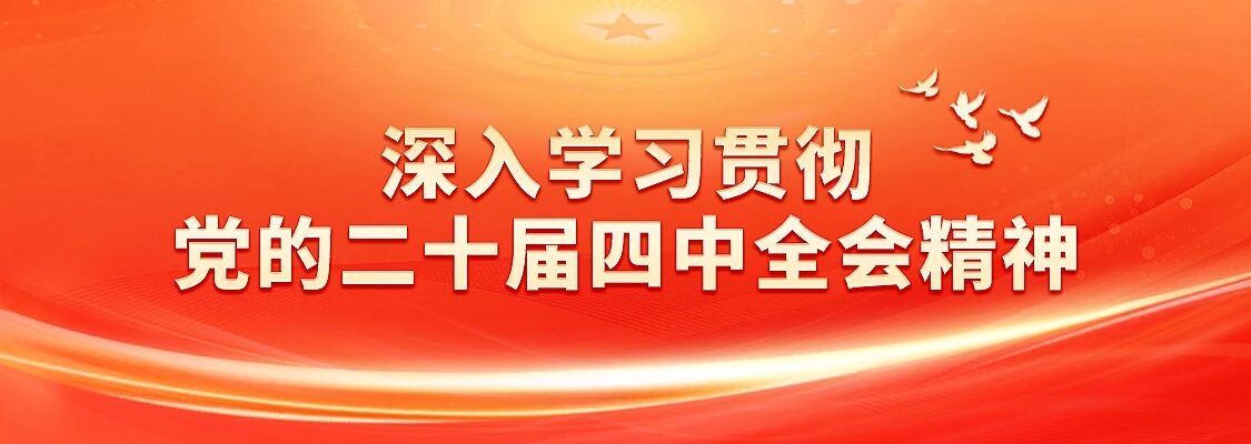微信图片_20251119111034_292_20251225110734A005 TOPAY钱包官网-不凡成就非凡,相信品牌的力量