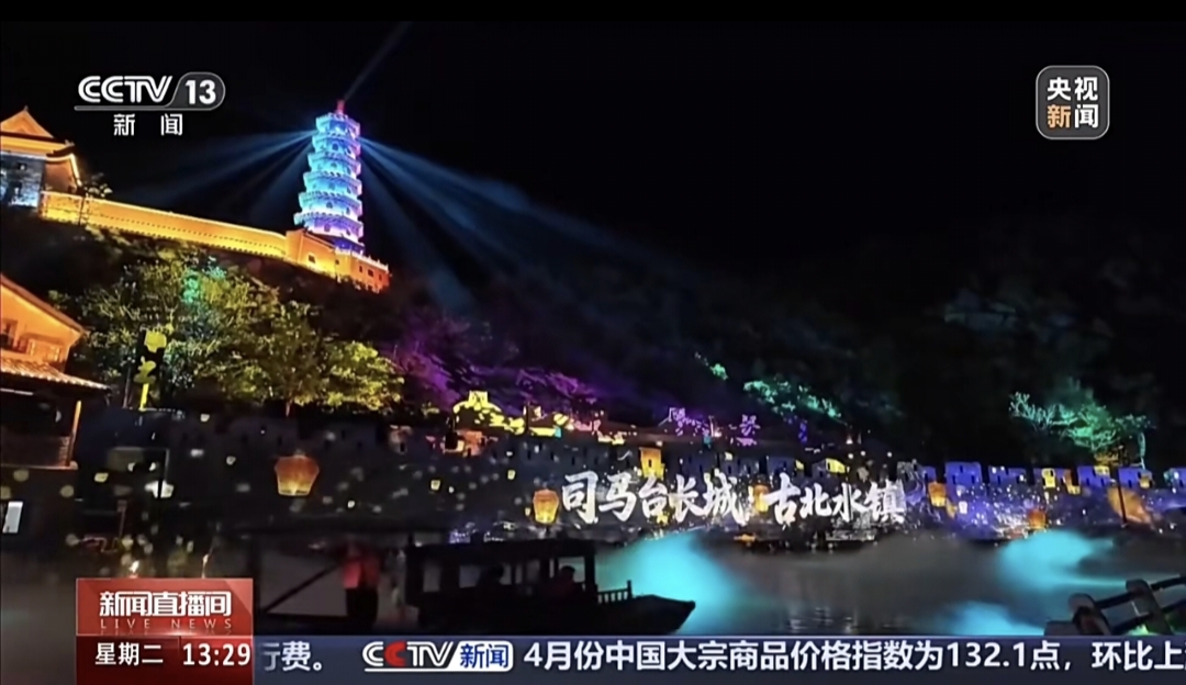 2_20260508102454A011 TOPAY钱包官网-不凡成就非凡,相信品牌的力量