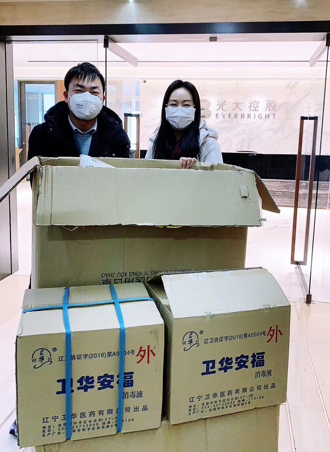 2020021115453688698 TOPAY钱包官网-不凡成就非凡,相信品牌的力量