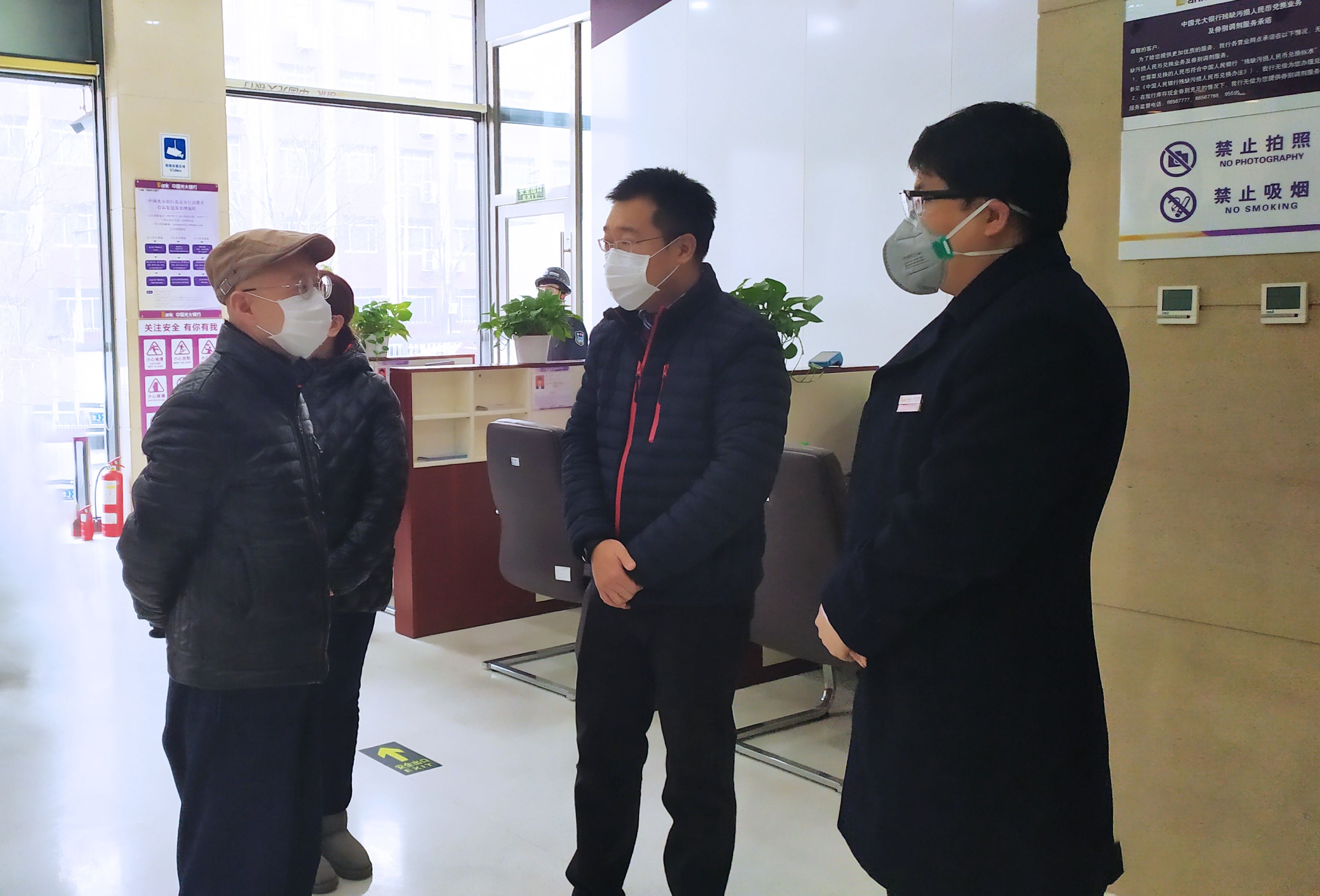 2020042914141796431 TOPAY钱包官网-不凡成就非凡,相信品牌的力量