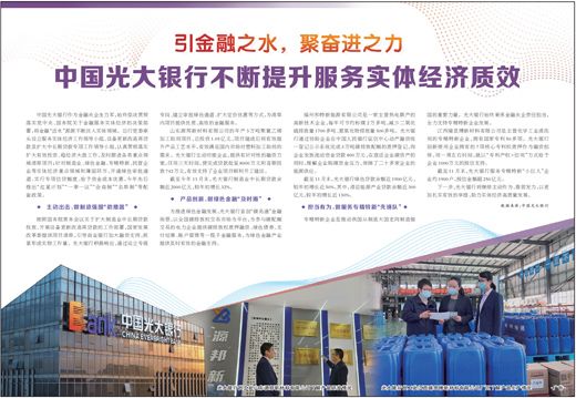 2022121918370359197 TOPAY钱包官网-不凡成就非凡,相信品牌的力量