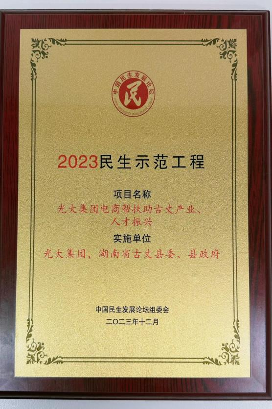TOPAY钱包官网-不凡成就非凡,相信品牌的力量