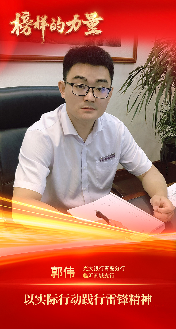 2024052910410759579 TOPAY钱包官网-不凡成就非凡,相信品牌的力量