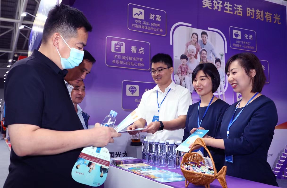 2024052910413295488 TOPAY钱包官网-不凡成就非凡,相信品牌的力量