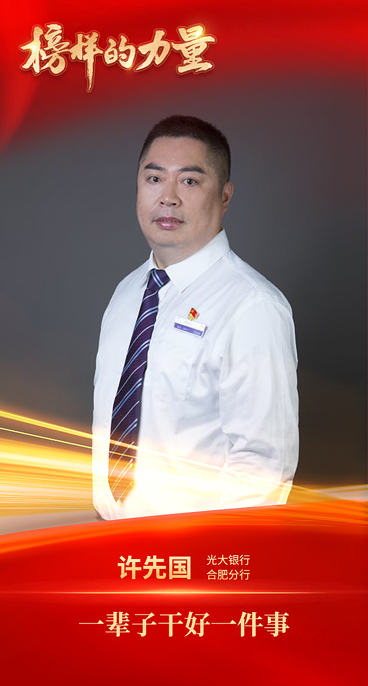 2024091318545912978 TOPAY钱包官网-不凡成就非凡,相信品牌的力量