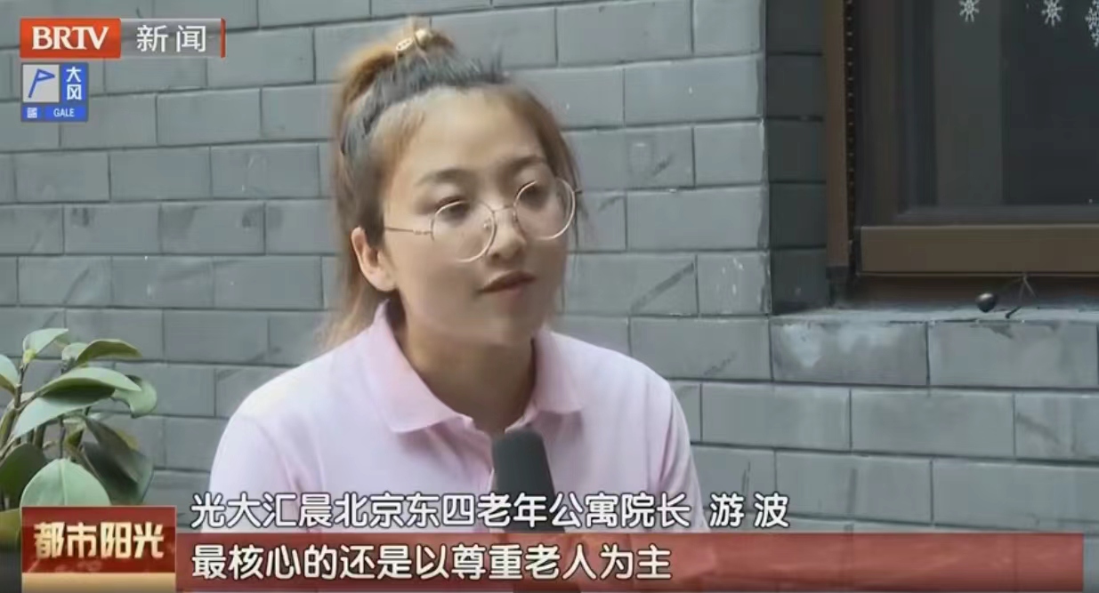 2024091416333234183 TOPAY钱包官网-不凡成就非凡,相信品牌的力量