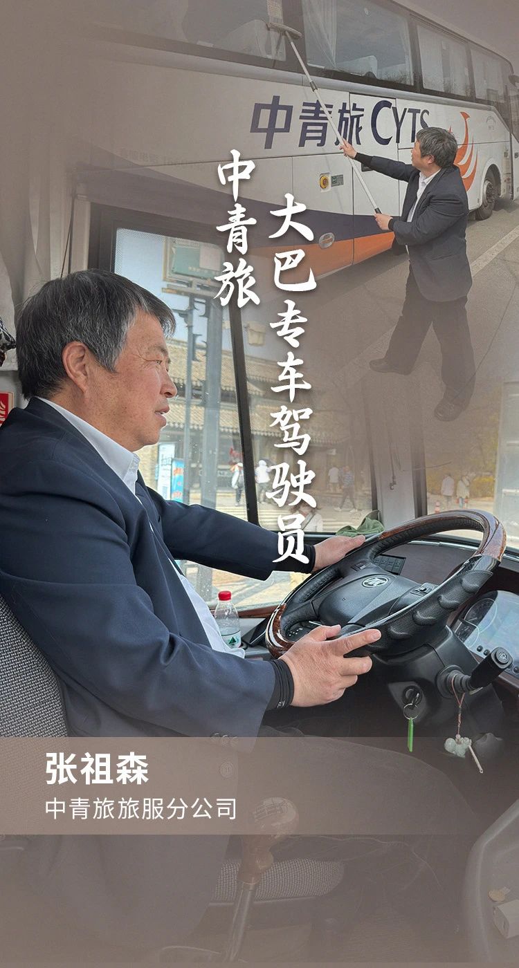 2024091416465159445 TOPAY钱包官网-不凡成就非凡,相信品牌的力量