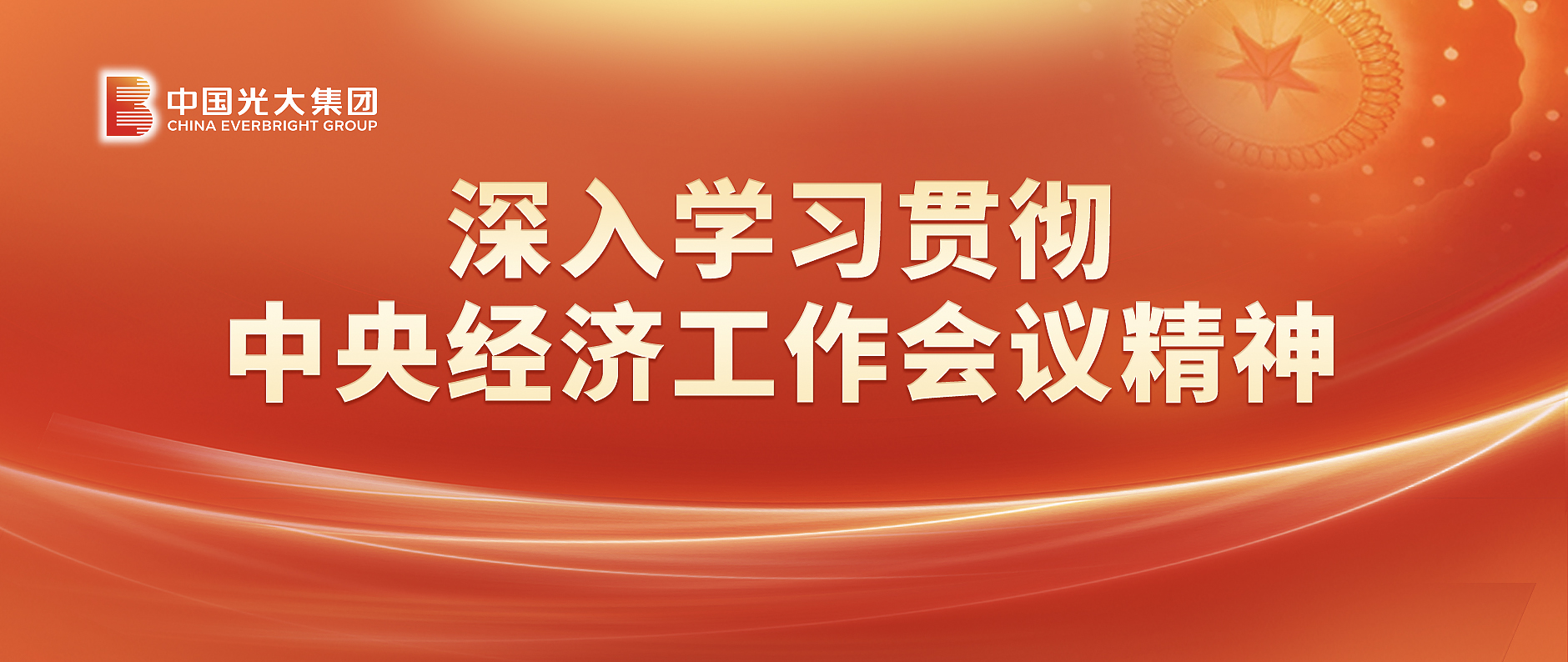 2024122410264252280 TOPAY钱包官网-不凡成就非凡,相信品牌的力量