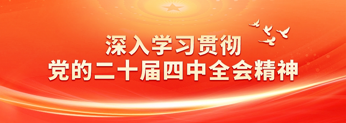 2025103110533456785 TOPAY钱包官网-不凡成就非凡,相信品牌的力量