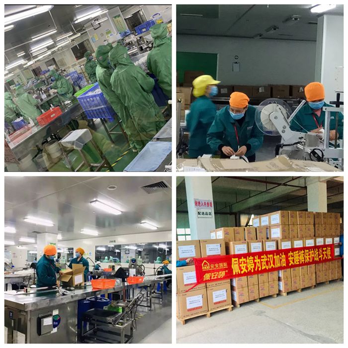 9001cc金沙以诚为本(中国)有限公司官网