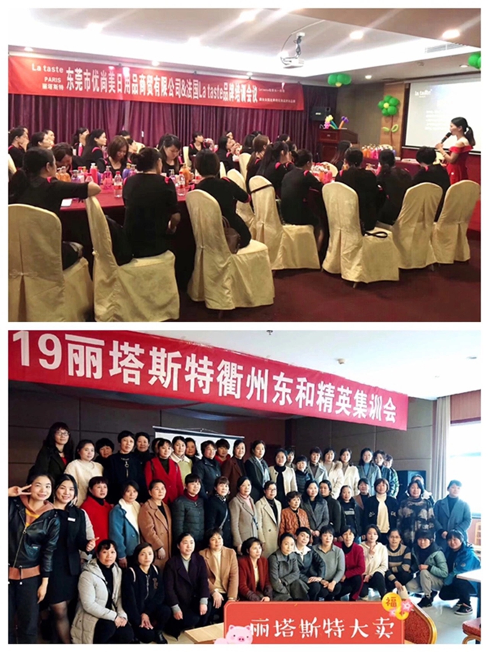 9001cc金沙以诚为本(中国)有限公司官网