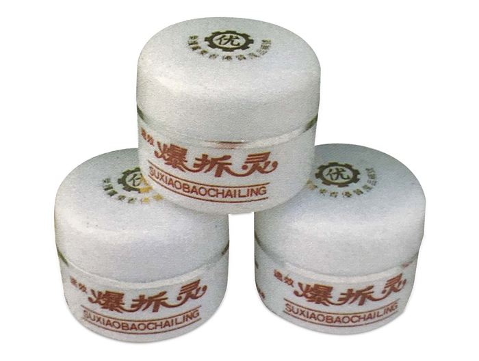 9001cc金沙以诚为本(中国)有限公司官网
