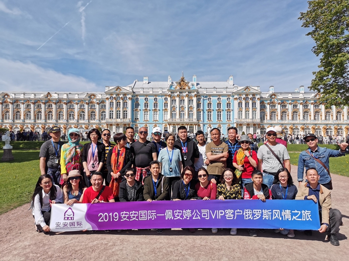9001cc金沙以诚为本(中国)有限公司官网