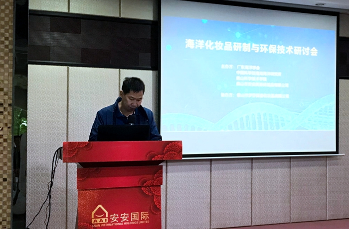 9001cc金沙以诚为本(中国)有限公司官网