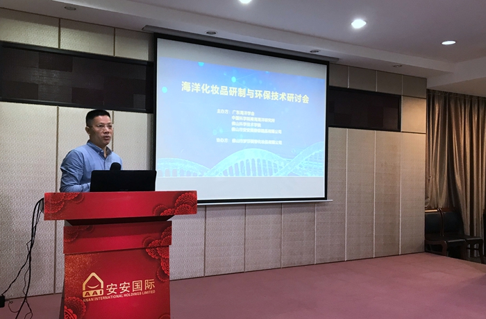 9001cc金沙以诚为本(中国)有限公司官网