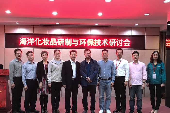 9001cc金沙以诚为本(中国)有限公司官网