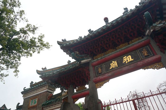 9001cc金沙以诚为本(中国)有限公司官网