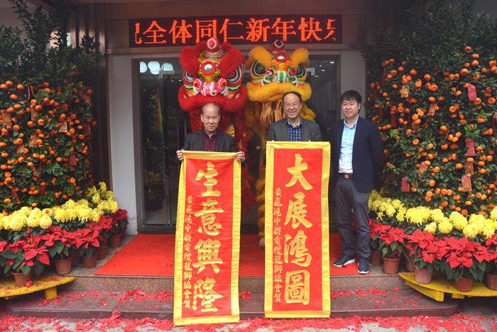 9001cc金沙以诚为本(中国)有限公司官网
