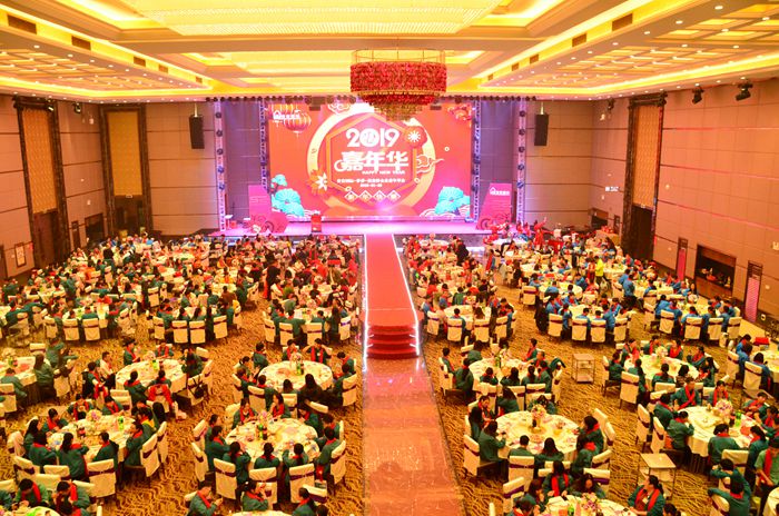 9001cc金沙以诚为本(中国)有限公司官网