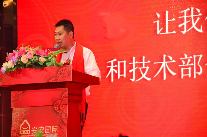 9001cc金沙以诚为本(中国)有限公司官网