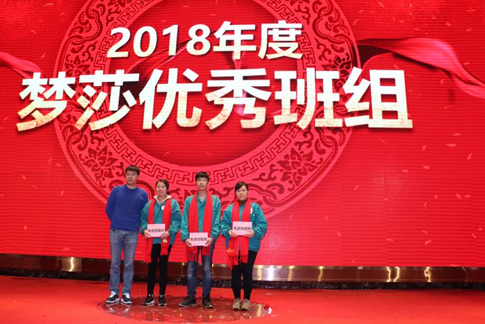 9001cc金沙以诚为本(中国)有限公司官网