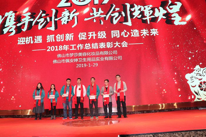 9001cc金沙以诚为本(中国)有限公司官网