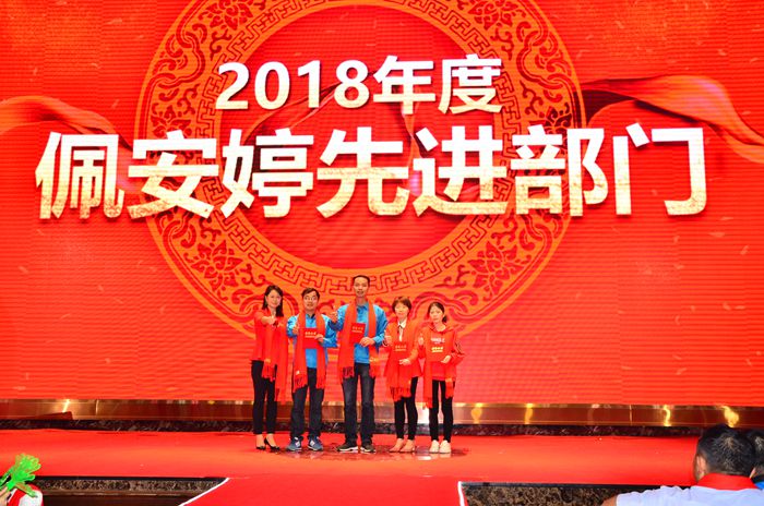9001cc金沙以诚为本(中国)有限公司官网