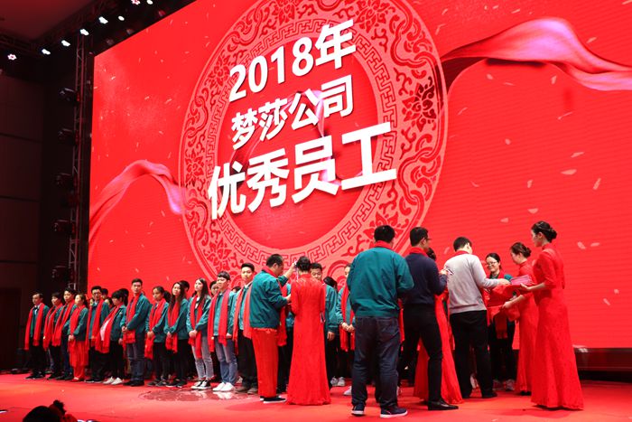 9001cc金沙以诚为本(中国)有限公司官网