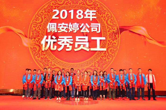 9001cc金沙以诚为本(中国)有限公司官网