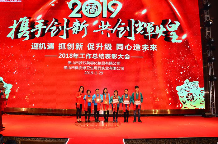 9001cc金沙以诚为本(中国)有限公司官网