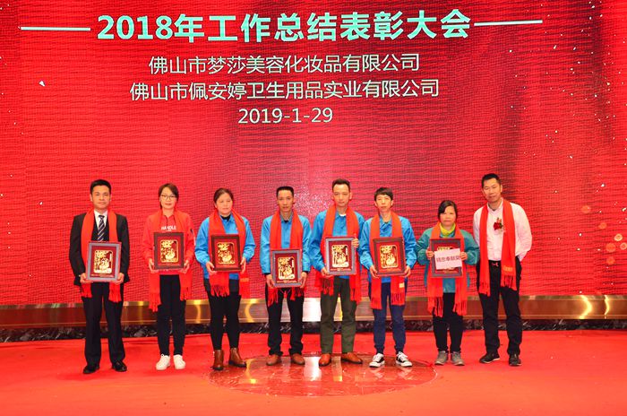 9001cc金沙以诚为本(中国)有限公司官网