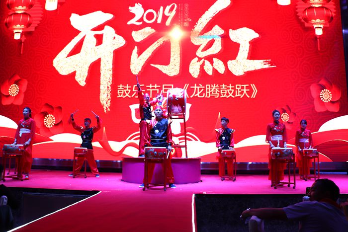 9001cc金沙以诚为本(中国)有限公司官网