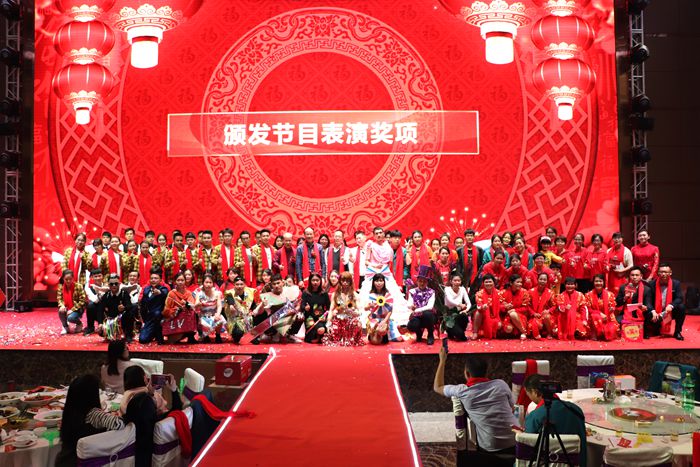 9001cc金沙以诚为本(中国)有限公司官网