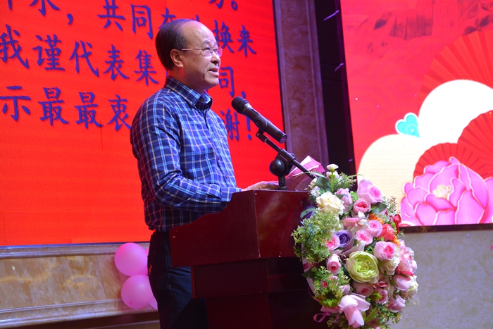 9001cc金沙以诚为本(中国)有限公司官网